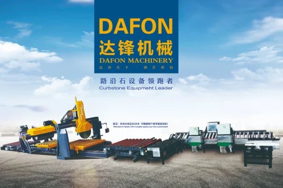 Dafon Automatic Stone Cutting Machine for Kerbstone/Curbstone